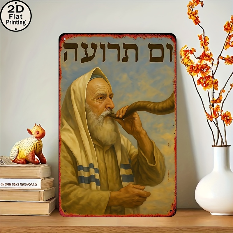 Art & Craft Kortingscode - CIFBUY Vintage Alüminyum Duvar Sanatı Su