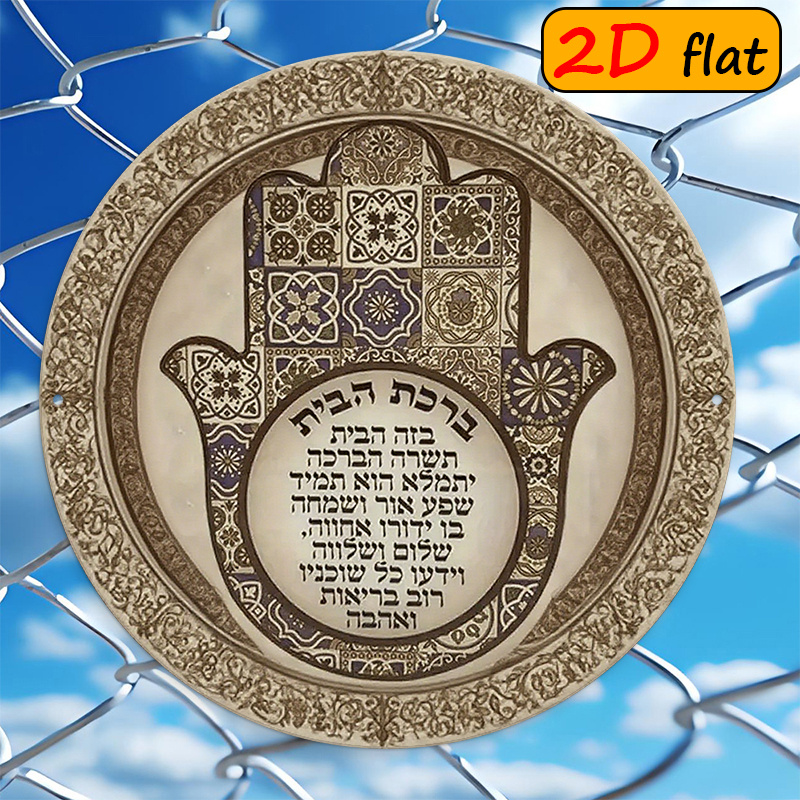 Art & Craft Kortingscode - CIFBUY Egzotik Hamsa Eli Alüminyum Duvar