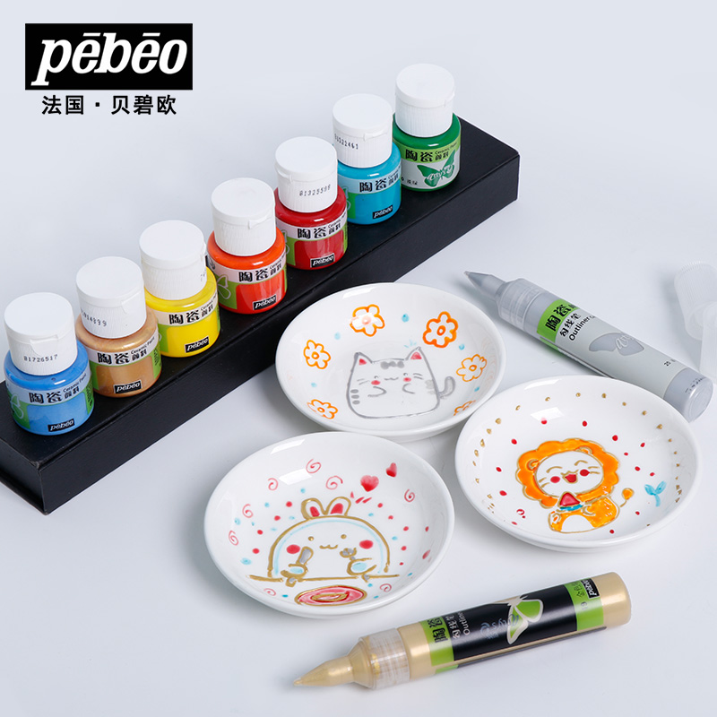 Acrylic Pour Paint - Pebeo Seramik Boya 20 ml Şişeler