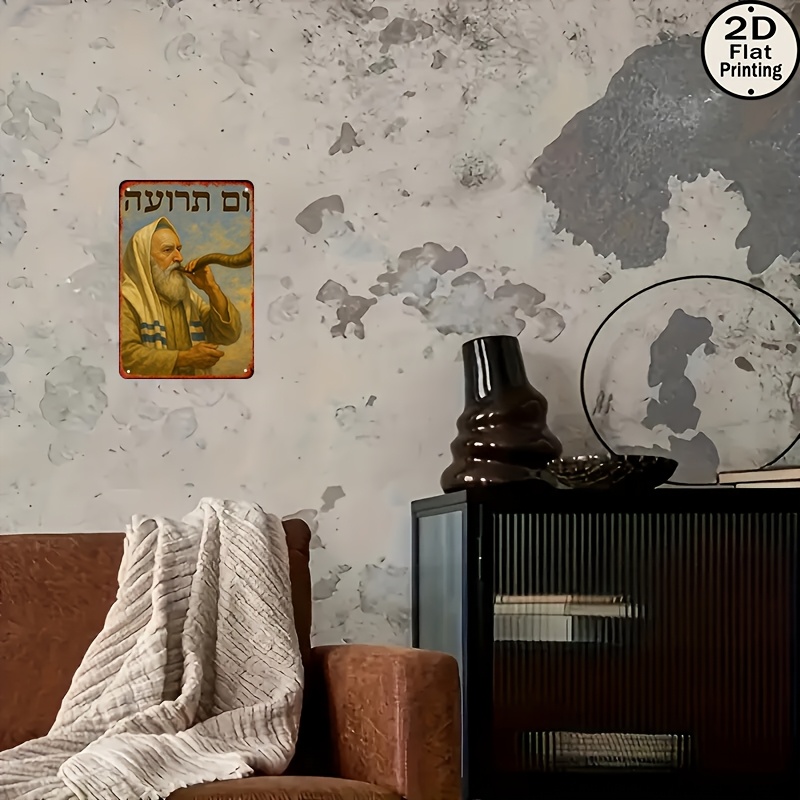 CIFBUY Vintage Alüminyum Duvar - Art & Craft Kortingscode incelemesi ve fiyatı