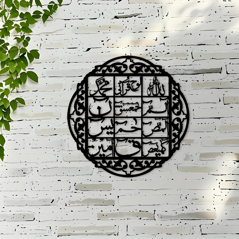 CIFBUY Demir Duvar Sanatı İsla - Art & Craft Kortingscode incelemesi ve fiyatı