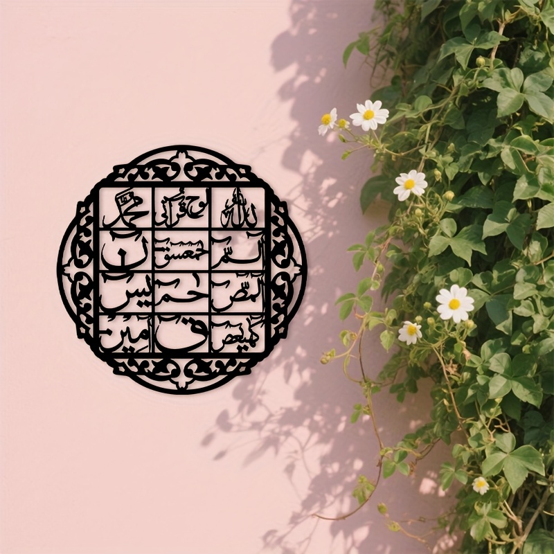 CIFBUY Demir Duvar Sanatı İsla - Art & Craft Kortingscode incelemesi ve fiyatı