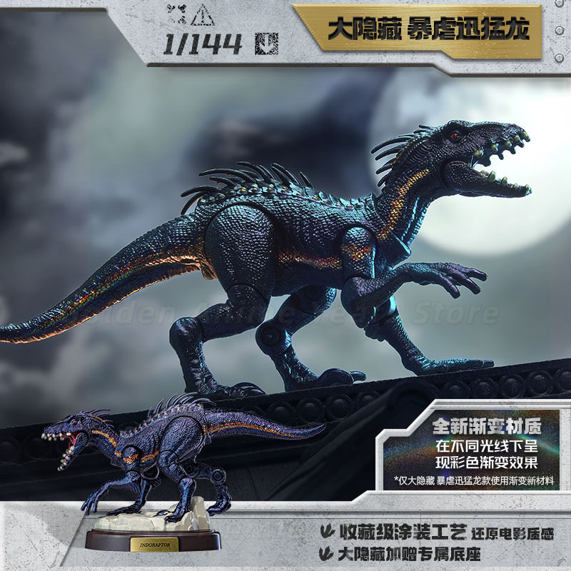 【Stokta Mevcut】Orijinal Blokee - Art Craft Dinosaur incelemesi ve fiyatı