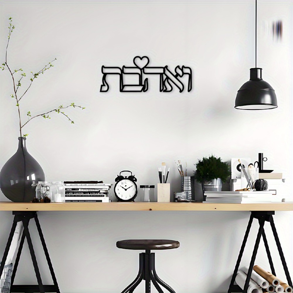 CIFBUY Demir Duvar Sanatı İbra - Art & Craft Kortingscode incelemesi ve fiyatı
