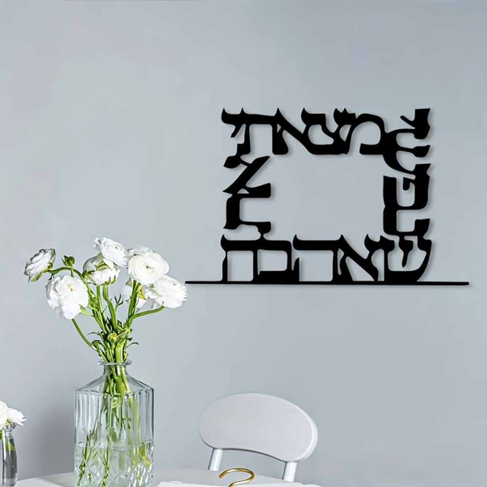 CIFBUY Modern İbranice Harf Me - Art & Craft Kortingscode incelemesi ve fiyatı