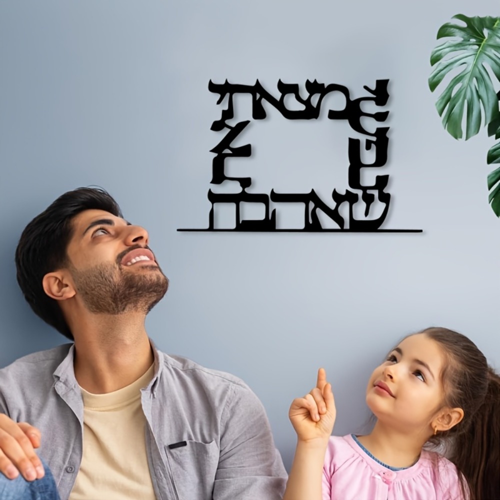 CIFBUY Modern İbranice Harf Me - Art & Craft Kortingscode incelemesi ve fiyatı