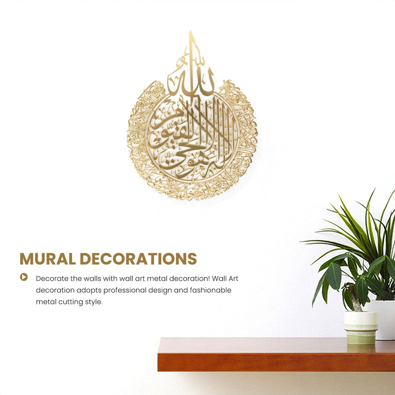İslami Duvar Sanatı Dekoru, İs - Art & Craft Kortingscode incelemesi ve fiyatı